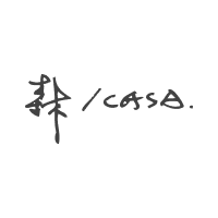 森/CASA