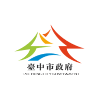 臺中市政府
